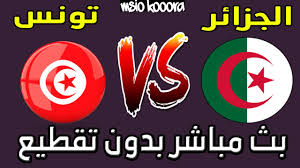 وبينما أبدت برلين قلقها من الأحداث الأخيرة ودعت بروكسل كل الأطراف إلى احترام الدستور. Ø¨Ø« Ù…Ø¨Ø§Ø´Ø± ØªÙˆÙ†Ø³ Ø§Ù„Ø¬Ø²Ø§Ø¦Ø± Ø§Ù„Ù„Ù‚Ø¨