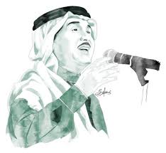 وذكر أنه أبعد ما يكون عن شخصية عبده موتة في حياته. ØµÙˆØ± Ù…Ø­Ù…Ø¯ Ø¹Ø¨Ø¯Ù‡ Ø±Ø³Ù… Ø±Ø³Ù… Ø§Ù„Ø¹ÙŠÙ†