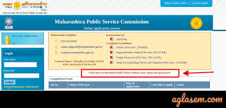 Click here for more information. Mpsc State Service Admit Card 2020 Released Download For Prelims At Mpsc Gov In Exam On 14 Mar Aglasem Career