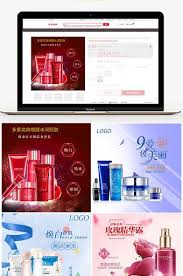 ecommerce beauty and cosmetics brand skin care products through the main picture template e commerce psd free download pikbest ecommerce cosmetics banner skin care brands