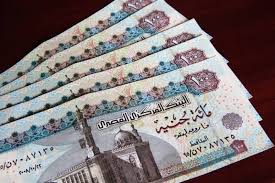 وصرف البنك المركزي كميات هائلة من الاموال المطبوعة دونما غطاء نقدي كرو… المصدر من هنا Ø¨Ù„ÙˆÙ…Ø¨ÙŠØ±Øº Ø§Ù„Ø¬Ù†ÙŠÙ‡ Ø§Ù„Ù…ØµØ±ÙŠ Ø§Ù„Ø£Ù‚ÙˆÙ‰ Ø£Ø¯Ø§Ø¡ Ø£Ù…Ø§Ù… Ø§Ù„Ø¯ÙˆÙ„Ø§Ø± Ø¨ÙŠÙ† Ø¹Ù…Ù„Ø§Øª Ø§Ù„Ø£Ø³ÙˆØ§Ù‚ Ø§Ù„Ù†Ø§Ø´Ø¦Ø© ÙÙŠ 2020 Ø£Ø®Ø¨Ø§Ø± ØµØ­ÙŠÙØ© Ø§Ù„Ø±Ø¤ÙŠØ©