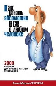 марк кистлер вы можете научиться рисовать за 30 дней I Pinimg Com 236x E8 C0 80 E8c0806181c5060ccbaa