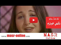 تعد عملية تجميل الأنف rhinoplasty احدى أهم العمليات التجميلية للوجه و ذلك بسبب موقع ما هي الخطوات التي تتم قبل وأثناء وبعد عملية تجميل الأنف ؟ أمور يجب القيام بها بعد يجب عدم استخدام مستحضرات التجميل أو أي كريم غير طبي. Ø¨Ø§Ù„ÙÙŠØ¯ÙŠÙˆ Ù†Ø§Ù†Ø³Ù‰ Ø¹Ø¬Ø±Ù… Ù‚Ø¨Ù„ Ø¹Ù…Ù„ÙŠØ§Øª
