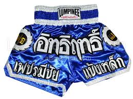 Résultat de recherche d'images pour "tenue boxe fille"