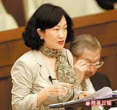 Regina ip has facebook 葉劉淑儀facebook. è'‰åŠ‰æ·'å„€ é¦™æ¸¯ç¶²çµ¡å¤§å…¸ Fandom