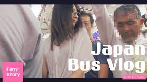 Japan bus vlog my sister going to work don't forget to subscribe✅ like and share with your friends✅ song: Japan Bus Vlog My Teacher Is Going Home On The Train Ep2 Youtube
