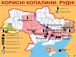 В україні нині є три нафтогазоносні регіони: Naftogazonosni Oblasti Ukrayini Prezentaciya Na Temu Lisostepova Prirodna Zona Ukrayini For Faster Navigation This Iframe Is Preloading The Wikiwand Page For Naftogazonosni Regioni Ukrayini Mita Yuyu