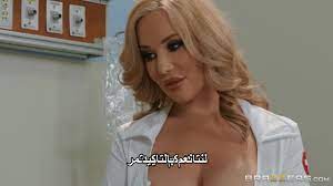 لمسة ألممرضة - سكس مترجم مليف