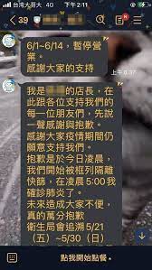 Search for text in self post contents. Kwcwkjajcjge4m