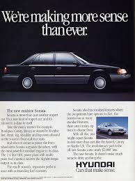 Image result for 1989 ads