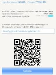 However, protect these wallets using cryptocurrency japanese love crypto currency wallet where to buy passwords that enable a. A Safe Guide For Bitcoin Travelers Visiting Ukraine Bitcoin News