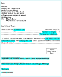 Pin On Customize Cover Letter Templates