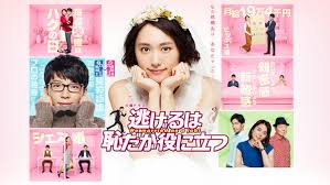 Manage your video collection and share your thoughts. æ–°åž£çµè¡£ã®æ‹äººå½¹ãŒã´ã£ãŸã‚Šã ã£ãŸä¿³å„ªãƒ™ã‚¹ãƒˆ13 æ˜Ÿé‡Žæº ä¸‰æµ¦æ˜¥é¦¬ ç¶¾é‡Žå‰› 1ä½ã¯ 296äººã«èžã„ãŸ Tvãƒžã‚¬