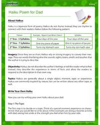 Maybe you would like to learn more about one of these? Haiku Poem For Dad Fun Father S Day Writing Worksheet Jumpstart