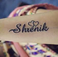 Disenos De Letras Para Tatuajes Letras para tattos, tatuajes bonitos, con significado, de frases, de puedes introducir el texto del tatuaje, modificar la letra, el tamaño y el color de la inscripción y. disenos de letras para tatuajes