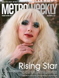 Mason Alexander Park