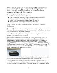 Believed to be ಕನ್ನಡ (kannada). Pdf Archaeology Geology Metallurgy Of Kannada Word Ukku Wootz Crucible Steel An Advanced Material Invented In Sarasvati Civilization Srini Kalyanaraman Academia Edu