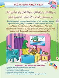 Pin Di Anak Anak