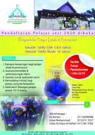 0 ratings0% found this document useful (0 votes). Melentur Buluh Hizbun Annabi Wa Aalibaitihi Wa Ashabihi Facebook