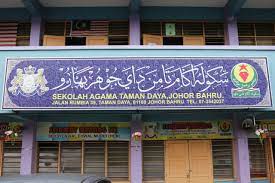 Taman daya is a suburb in johor bahru, johor, malaysia. Disinfeksi Percuma Di Sek Agama Taman Daya Mtpn