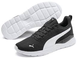 Image result for Puma 1200