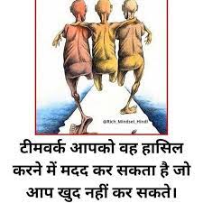 Pin On Motivational Picture Quotes