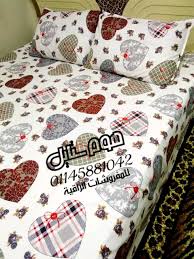 ملاية تركى قلوب bed blanket comforters