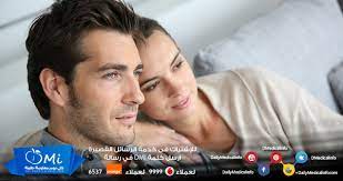الكثير من الأسئلة تدور في مخيلتنا بمجرد ذكر الجنس الفموي تعرف في المقال على إجابة لكل الأسئلة التي تدور في ذهنك حول uji incoming call screenshot incoming call