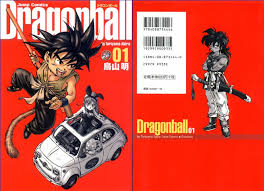 7 days free, then only $1.99 a month! Dragon Ball Manga E Manga