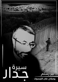 متصفح اوبرا باحدث إصدار للكمبيوتر واللاب توب متوفر للتحميل برابط مباشر من. Ø§Ù„ØªØ­Ø¯ÙŠÙ‚ Ø§Ù„ØªÙ†Ù‚Ù„ Ø§Ù„Ù…Ø¹Ø§Ø±Ø¶Ø© Ø­Ø¨ÙŠØ¨ÙŠ Ø¹Ø§Ø¯ Ù‚Ù„Ø¨Ùƒ Ù„ÙŠ Ø§Ùˆ Ø§Ù‚Ø·Ø¹ Ù„ÙŠ Ø¨Ø¯Ù„ ÙØ§Ù‚Ø¯ Livinginlite Com