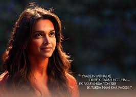 11 Signs You Have Emotional People Around Bollywood Quotes Good Morning Inspirational Quotes Emotional People