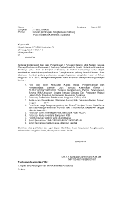Dari sini bisa kita simpulkan jika surat permohonan itu merupakan surat yang dibuat dengan tujuan untuk meminta bantuan, permohonan izin, dan permohonan lainnya. Contoh Surat Pengajuan Barang Inventaris Kantor Kita