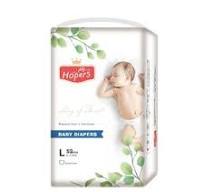 Baby Diaper Storage Free Sample Bambino Diapers PE Film Non Woven Spunbond  Nonwoven Fabric for Baby Diaper