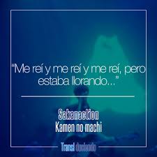 Sakanaction Kamen No Machi Ciudad De Mascaras Con Imagenes Canciones Melodias