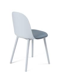 We did not find results for: Chaise Cuisine Design Avec Coussin Ufi Lot De 2 Kayelles Com