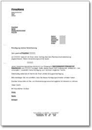 Für rückfragen stehen wir ihnen gerne zur verfügung. Kurzbrief Kurzmitteilung At Musterbrief Download