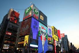Osaka adalah kota terbesar di kawasan keihanshin. 9 Aktivitas Wajib Saat Berlibur Ke Osaka Jepang Halaman All Kompas Com