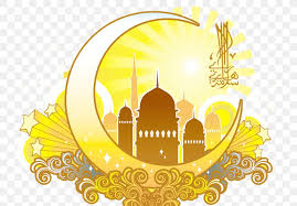 Check spelling or type a new query. Eid Al Fitr Islamic Architecture Eid Al Adha Eid Mubarak Png 760x570px Eid Alfitr Arabic Calligraphy
