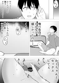絶頂を追求するエロ漫画の世界 - 人気順で辿る魅惑のページ