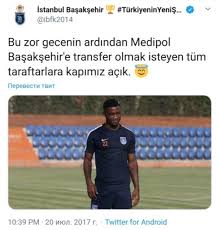 Comment télécharger la démo sur ps4 et xbox one. Commentateur De Match Tv Adore Le Football Turc Et Une Fois Aide A Enlever Le President Besiktas Interview Sur La Passion Au Dela Arda Turan Galatasaray Utkin