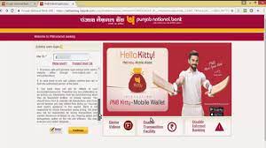 Banknet online is the brand name of national bank of malawi's internet banking service. How To Register For Punjab National Bank Internet Banking Youtube