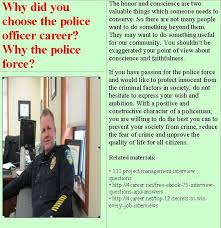 Related Materials 80 Police Interview Questions Ebook Interviewquestionsebooks Com Downlo Interview Questions Job Interview Questions This Or That Questions