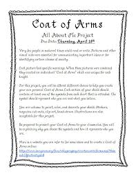 Coat Of Arms Project Pdf Google Drive Art Lessons Middle School Teaching History Middle School Art