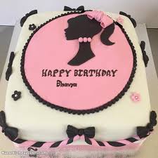 Birthday Cake Design Pictures Download Happy Birthday Bhavya Cake Download Share Happy Birthday Cake Girl Cake Designs Birthday Happy Birthday Olivia