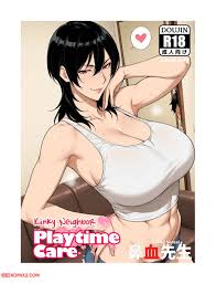 ✅️ Porn comic Kinky Neighbor Playtime Care. Hanaji Sensei Sex comic man  asked his | Porn comics in English for adults only | sexkomix2.com