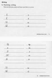 Text of russian alphabet practice sheet. Russian Cursive Alphabet Practice Sheets Letter