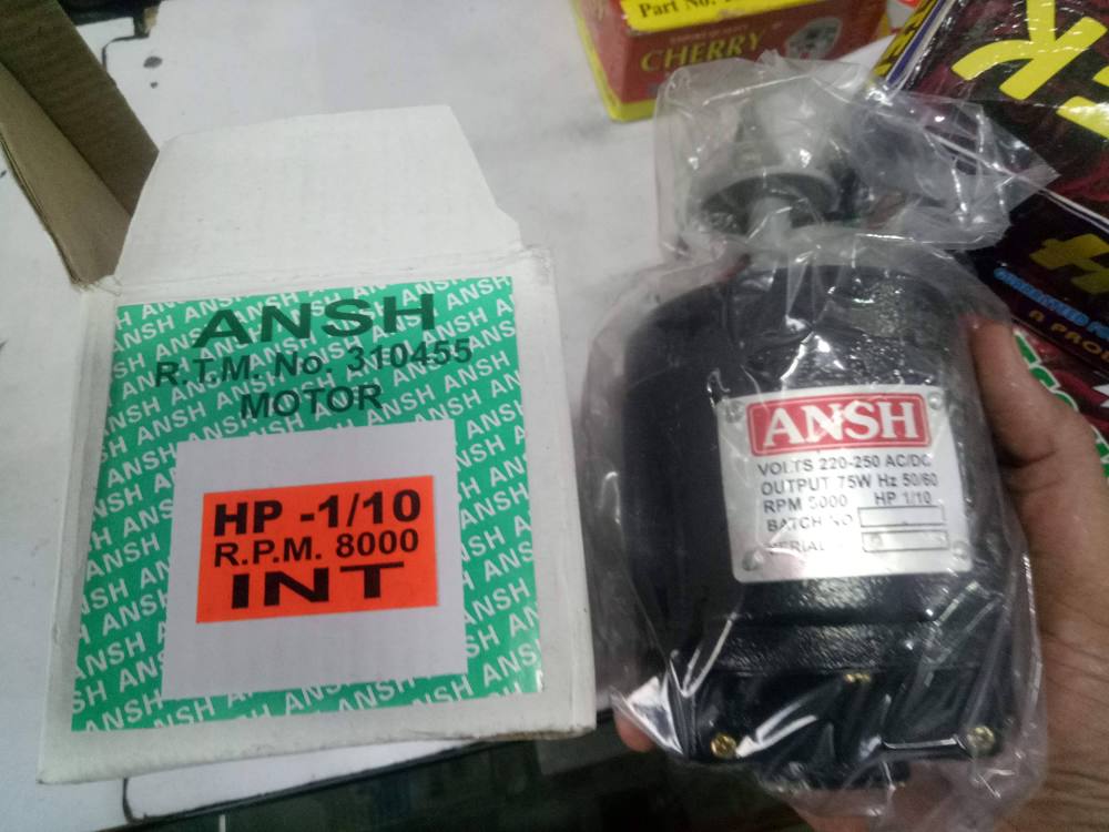 Begcloser Motor product image