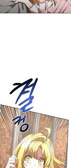 Chapter 7 part 1 8. The Forgotten Princess Wants To Live In Peace Chapter 1 1st Kiss Manga