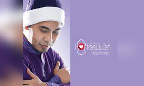 Azlan abu hassan / lirik: Hafiz Hamidun Kongsi Cerita Hidup Berdua Dalam Janjiku