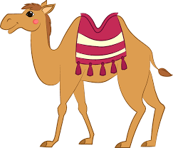 The best camelcamelcamel alternatives are keepa, savelist and fetchee. Camel Clipart Free Download Transparent Png Creazilla